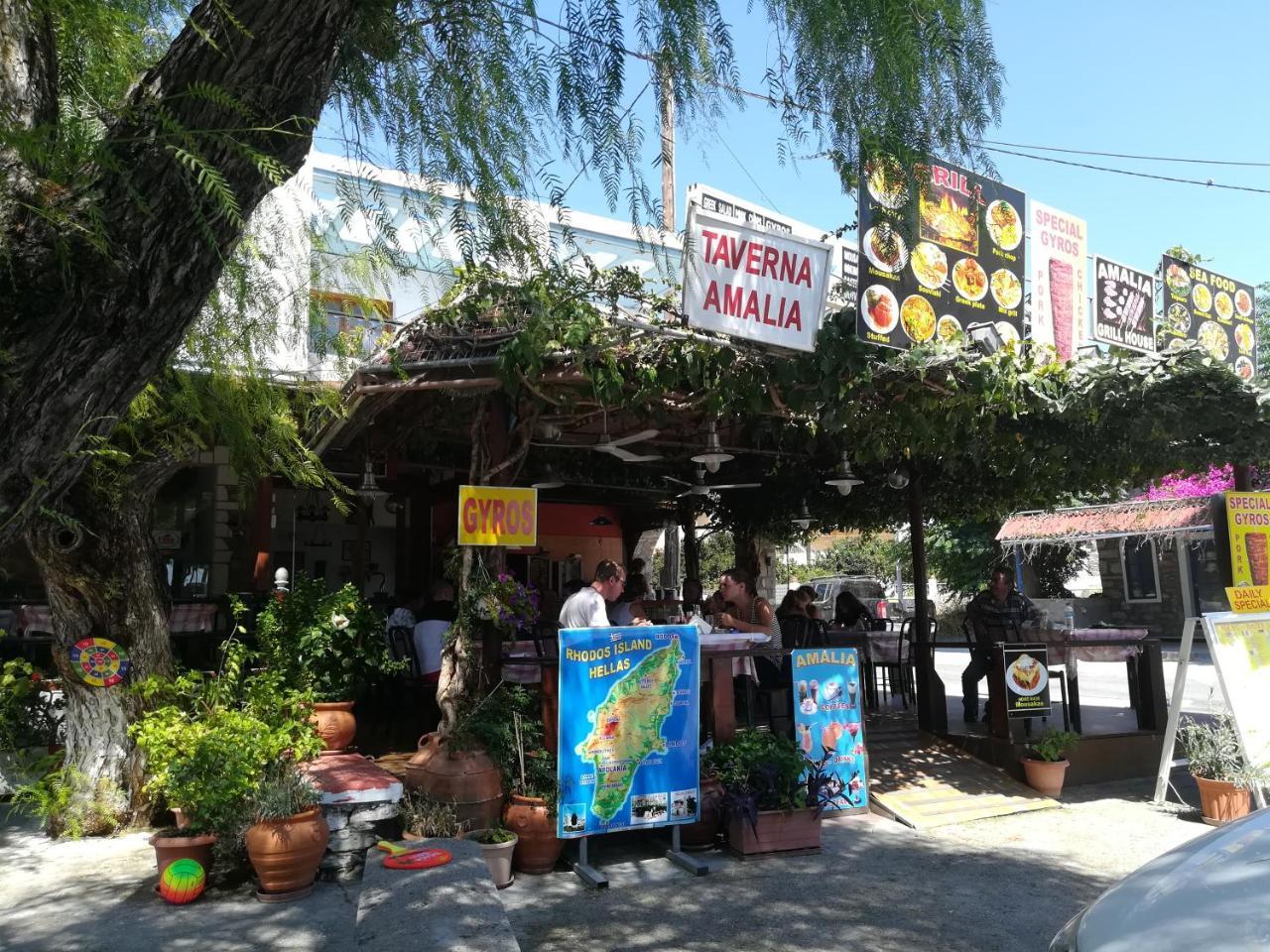 Apolakkia Amaliahotel מראה חיצוני תמונה